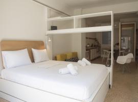 Syntagma View Apartment