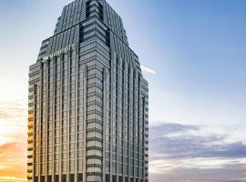 JW Marriott Hotel Xi'an, hotel poblíž Mezinárodní letiště Xi'an Xianyang - XIY, Si-an