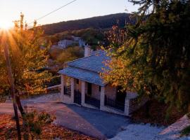 Traditional chalet in Ano Pedina, Zagori, hotel sa Ano Pedina