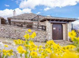 Zagori Home, отель в городе Монодендри