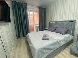 Комфортабельные - уютные апартаменты в Костанай мкр Береке1, hotel in Kostanay