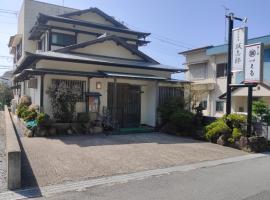 Hidaka-gun - House - Vacation STAY 97980v, hotell i Haneda