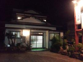 Hidaka-gun - House - Vacation STAY 99253v บีแอนด์บีในHaneda