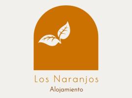 Alojamiento Los naranjos Piscina y Parking Gratuito, hotel near Jaén Cathedral, Jaén