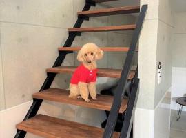 とぅも～る, hotel que admite mascotas en Isla Ishigaki