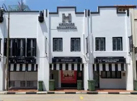 Heritage Collection on Chinatown - A Digital Hotel