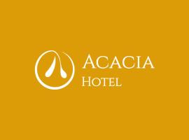 툭스틀라 구티에레스 앙헬 알비노 코르소 국제공항 - TGZ 근처 호텔 Acacia Hotel