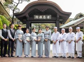 Furuya Ryokan, ryokan en Atami