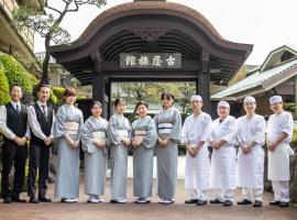 Furuya Ryokan: Atami'de bir ryokan