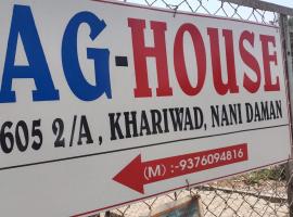 AG House Daman holiday Home apartment, hotel a Daman