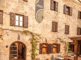 APRIL Luxury Suites, hotel in Rhodes Town