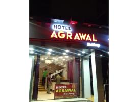 Hotel Agrawal, Pachmarhi, šeimos būstas mieste Pačmaris
