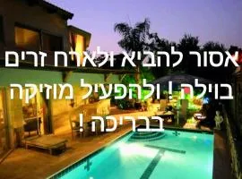 Thai villa eilat - וילה תאי אילת