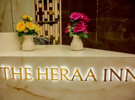 Hotel Heraa International, Hotel in der Nähe vom Flughafen Mangalore  - IXE, Mangaluru