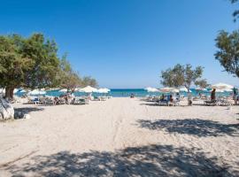 Apartment in Tigaki beach Kos, povoljni hotel u gradu Tigaki