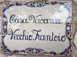 Casa Vacanze Vecchio Frantoio Residenza Moraiolo, hotel económico en Spoleto