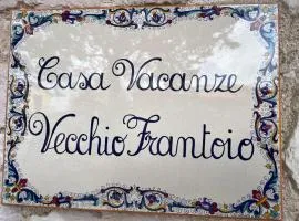 Casa Vacanze Vecchio Frantoio Residenza Moraiolo