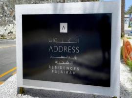 Ocean View Address Beach Resort Fujairah فندق و منتجع شاطئ العنوان الفجيره, hotel in Sharm