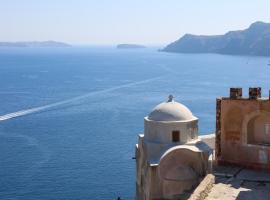 Oia VineyART Homes, villa en Oia