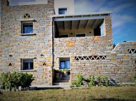 Peace View Kea、Péra Meriáのバケーションレンタル