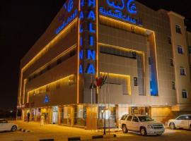 غالينا للوحدات السكنية, hotel v destinaci Abū Qa‘ar