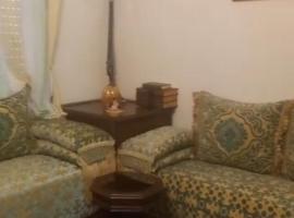 Meknès adrae, ξενοδοχείο σε Μεκνές