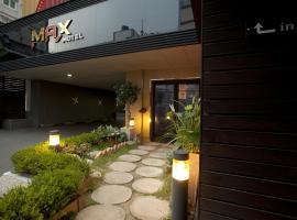 Max Motel - Sasang, hotel perto de Aeroporto Internacional de Gimhae - PUS, 