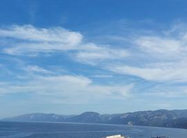 Casa polo, Hotel in Cala Gonone