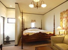 Gasthof Ami - Vacation STAY 96492v, lacný hotel v destinácii Nikko