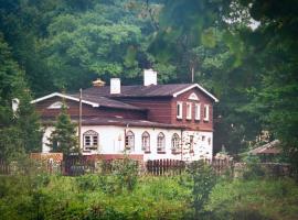 Marysieńka, B&B/chambre d'hôtes à Kwatoniów