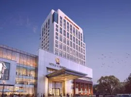 The Qube Hotel Anqing