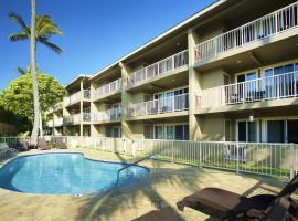 CASTLE at Kaua'i Kailani, serviced apartment in Kapaa