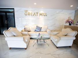 VIP Great Hill, hotel with pools in Nai Yang Beach