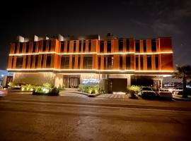 Voyage Residence, self catering accommodation in Riyadh