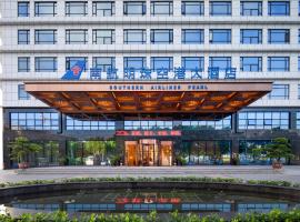 Guangzhou Southern Airlines Pearl Airport Hotel, hotel in zona Aeroporto Internazionale di Canton-Baiyun - CAN, Canton