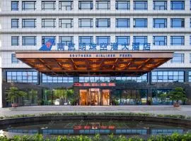 Guangzhou Southern Airlines Pearl Airport Hotel- Free shuttle bus to airport