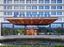 Guangzhou Southern Airlines Pearl Airport Hotel
