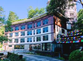 Indra Mandala,Gangtok - AM Hotel Kollection，甘托克的飯店