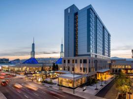 Hyatt Regency Portland at the Oregon Convention Center, hotel i nærheden af Oregon Kongrescenter, Portland