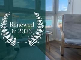 APARTAMENTOS ARATUSTE - News a estrenar