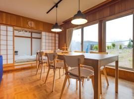 Furano Yukinko House, hotel pro pobyt s domácími mazlíčky v destinaci Furano