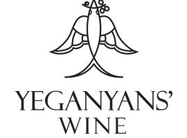 Yeganyans Guest House and Wine Yard, отель в городе Аштарак