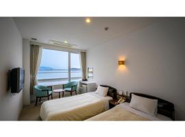 Kohan no Onsen Yado Kunibiki - Vacation STAY 35288v โรงแรมใกล้สนามบินอิซุโมะ - IZOในอิซึโมะ