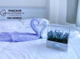 Better Life Apartment near beach-2room 2bathroom 6pax – hotel w mieście Pangkor