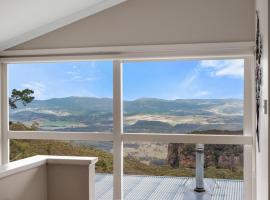 Currawong, holiday home in Blackheath