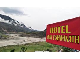 Hotel Shri Vishwanath, Chinyalisour, parkimisega hotell sihtkohas Chhām