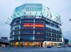 LEO Express Hotel, hotell i Pudu i Kuala Lumpur