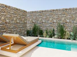Princess Luxury Suites Adults Only - Princess Hotels Collection, hotel de lujo en Agia Anna de Naxos