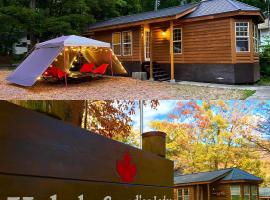 Hakuba Canadian Lodge, vacation home in Hakuba