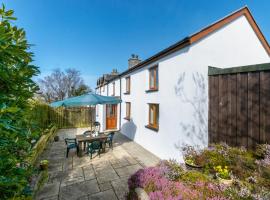 Brynmeurig, Cottage in Elerch